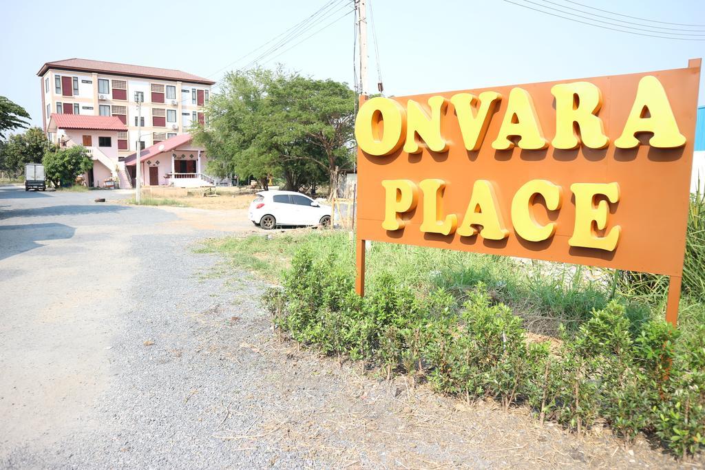 Onvara Place Hotell Ayutthaya Eksteriør bilde